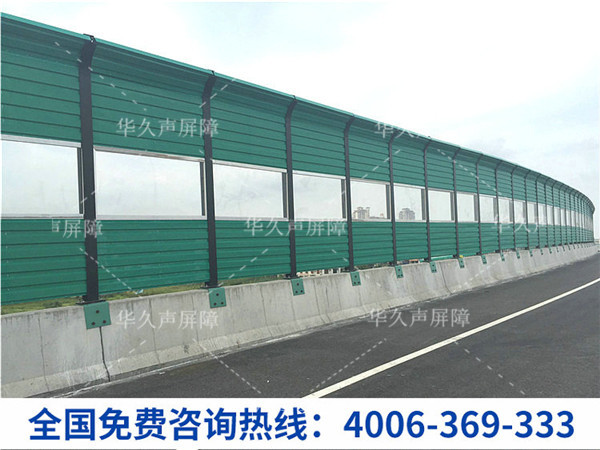 組合型聲屏障應用案例